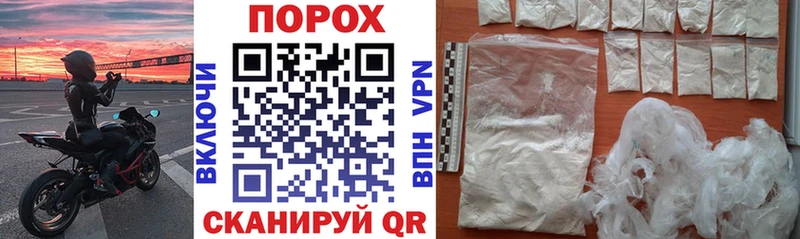 АМФ Розовый  где купить наркоту  Калининец 