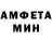 Кетамин VHQ Saya Show