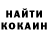 МЕТАДОН кристалл Edik Gambaryan