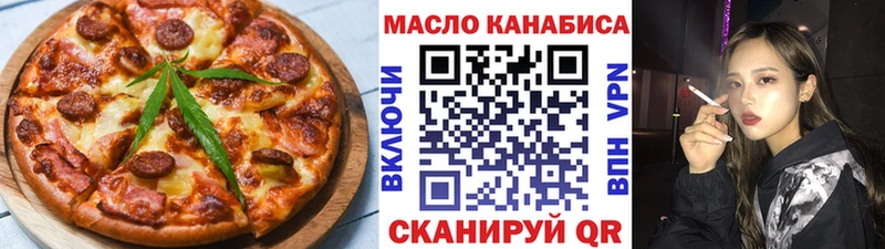 hydra ссылки  закладка  Калининец  Cannafood конопля 