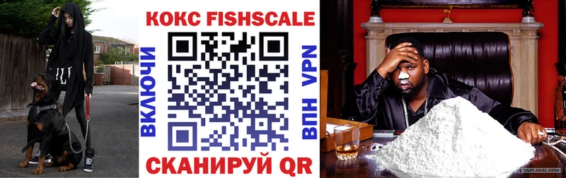 COCAIN 99%  Калининец 
