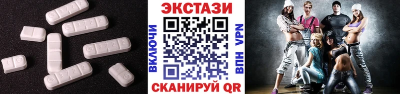 ЭКСТАЗИ 99%  Калининец 