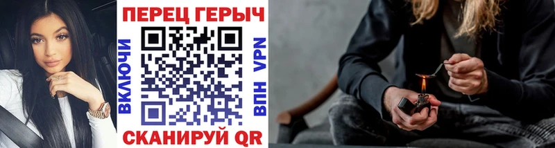 hydra зеркало  Калининец  Героин афганец 