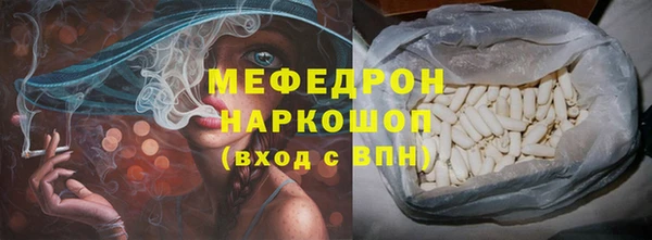 PSILOCYBIN Белоозёрский