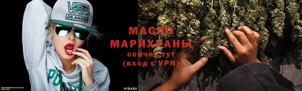 PSILOCYBIN Белоозёрский