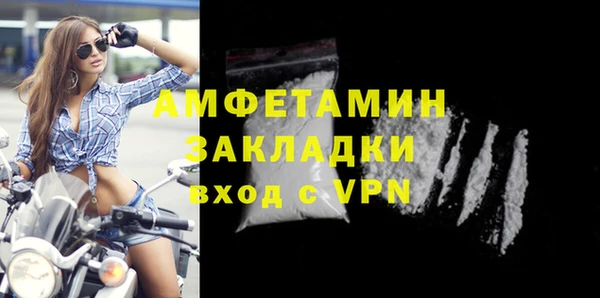 PSILOCYBIN Белоозёрский