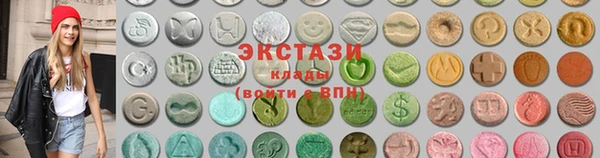 кокаин Белокуриха