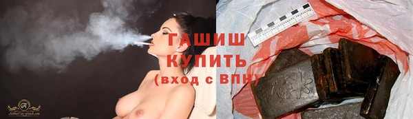 мескалин Беломорск