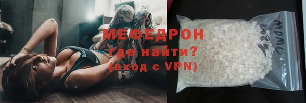 PSILOCYBIN Белоозёрский
