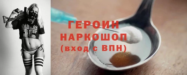 прущие крисы Богданович