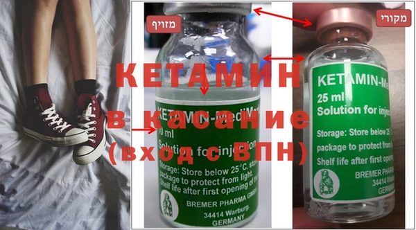 кокаин Белокуриха