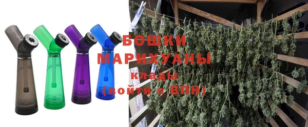 кокаин Белокуриха