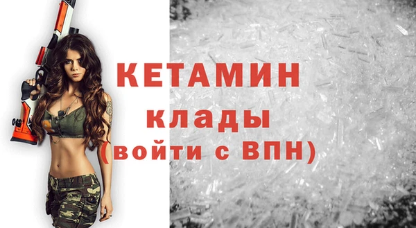 мдпв Нефтегорск