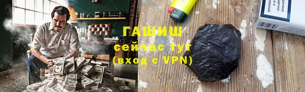 PSILOCYBIN Белоозёрский