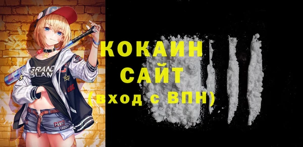 PSILOCYBIN Белоозёрский