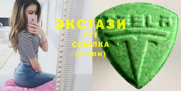 мескалин Беломорск
