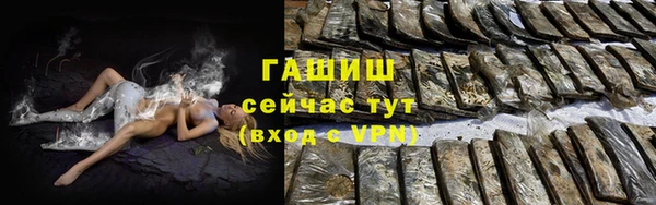 мдпв Нефтегорск